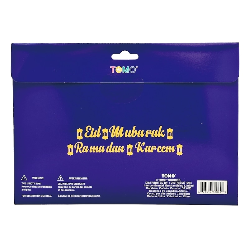 2ct Eid & Ramadan Banners