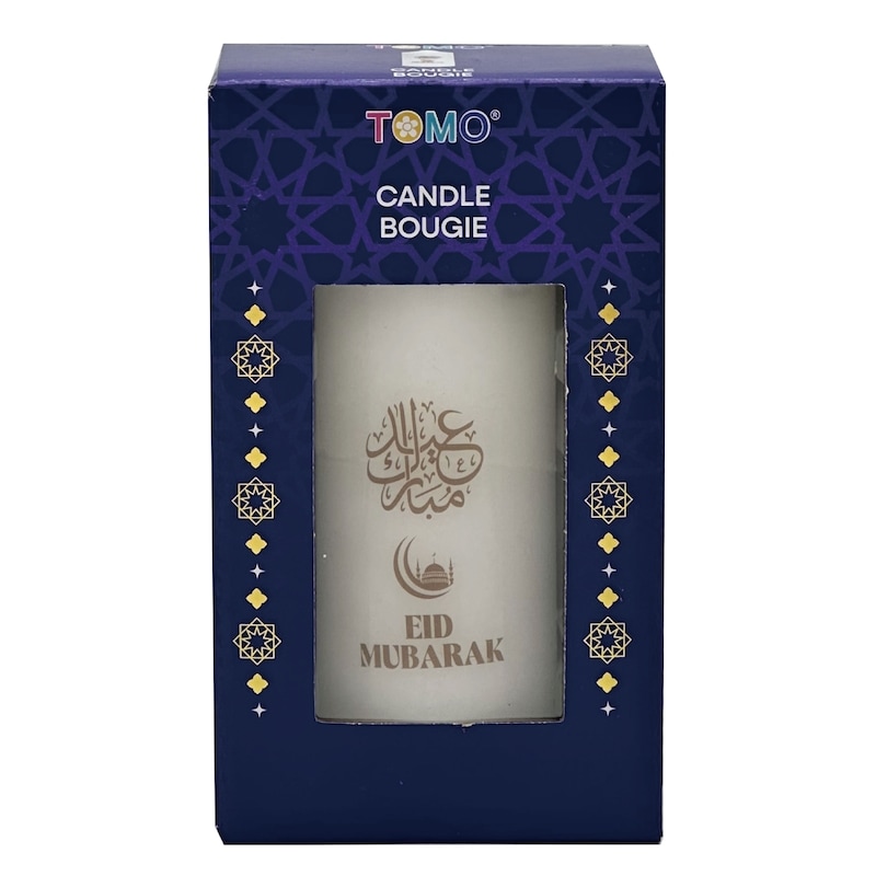 Eid & Ramadan Candle