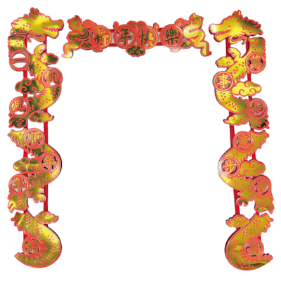 WU TALES LNY Door Signs 1 ea, $8.88/1ea