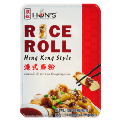 Hong Kong Style Rice Roll