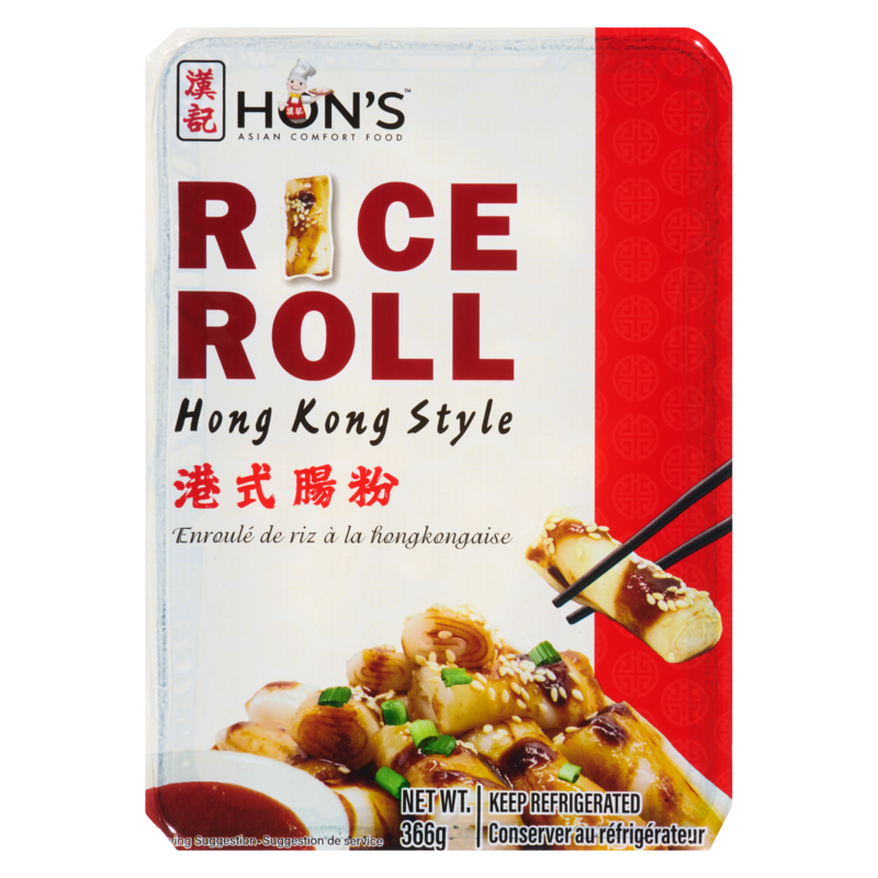 Hong Kong Style Rice Roll