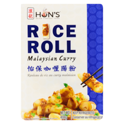 Malaysian Curry Rice Roll