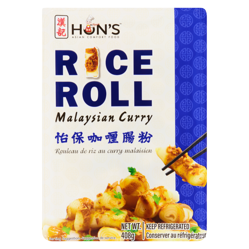 Malaysian Curry Rice Roll