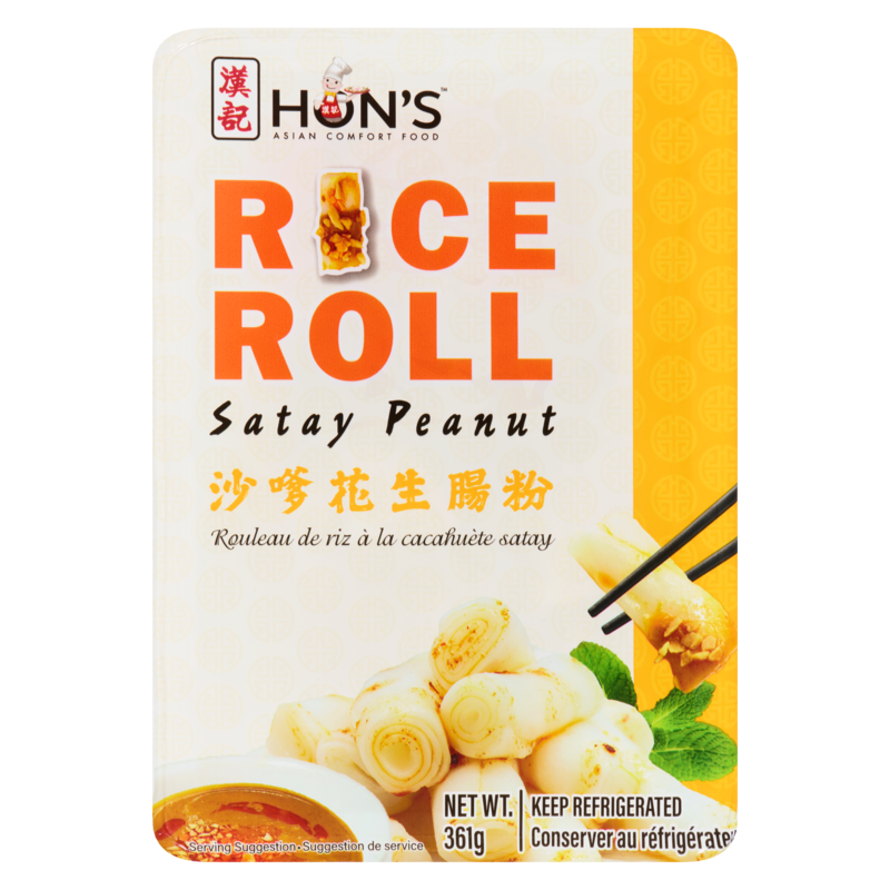 Satay Peanut Rice Roll