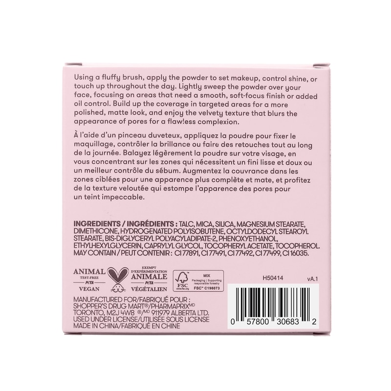 Soft Matte Blurring Powder - LIGHT