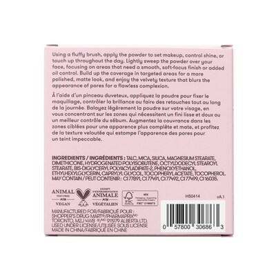 Soft Matte Blurring Powder - DEEP TAN