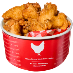 null Ailes de poulet, 14 pièces (disponibles après 11 heures) 379 g, 4,22 $/100g