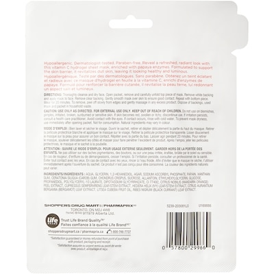 Hydrogel Sheet Mask Brightening Vitamin C