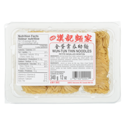 Wonton Thin Noodles