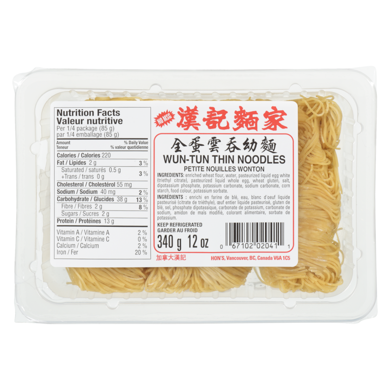 Wonton Thin Noodles