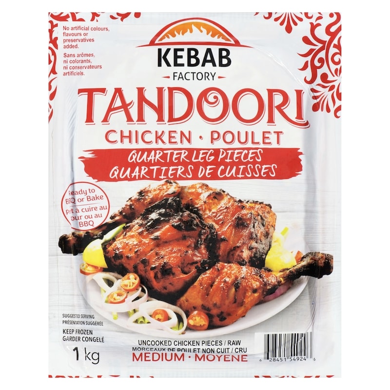 Tandoori Chicken Quarter Leg Pieces
