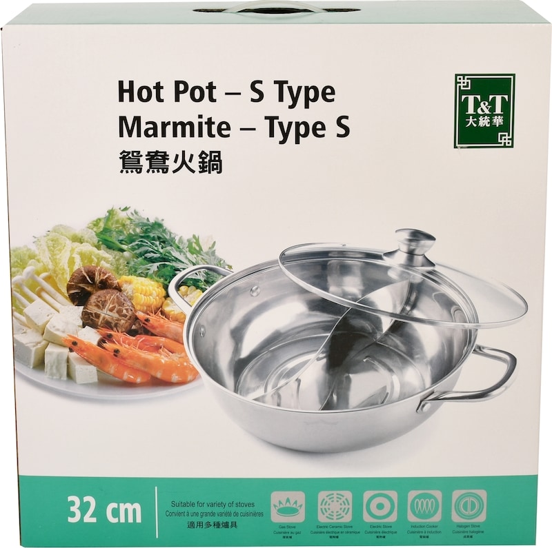 32cm Hot Pot S Type
