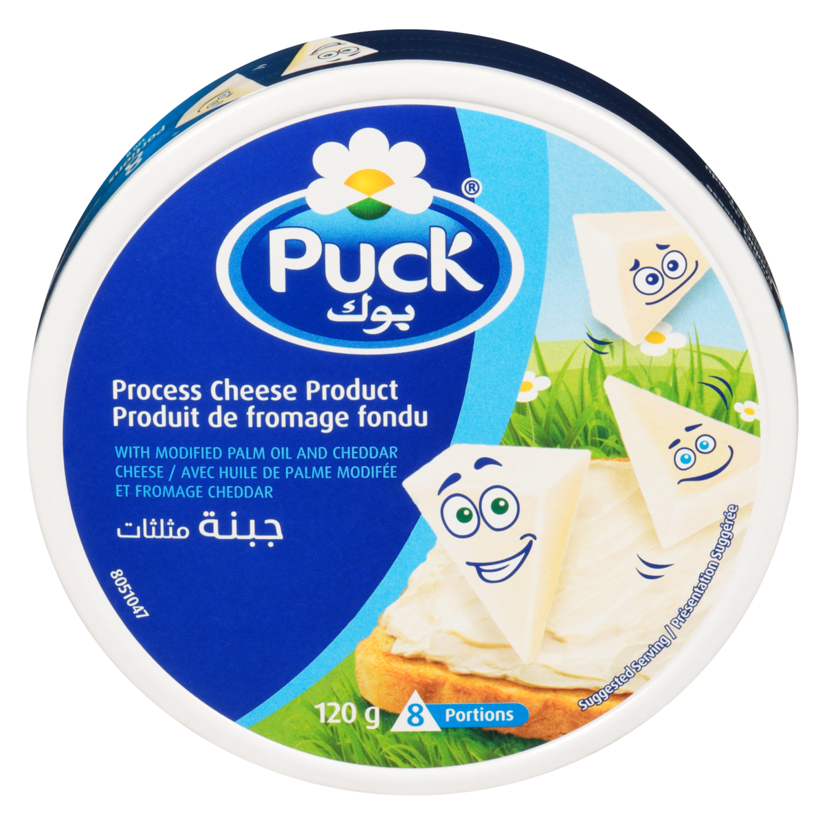 Puck Process Cheese Product