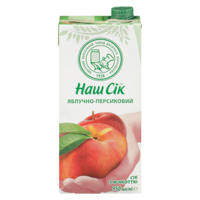 Nash Sik Apple - Peach Nectar 950 g, $0.39/100g