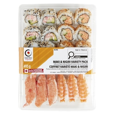 Bento Maki & Nigiri Variety Pack 495 g, $3.33/100g