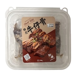 JNK Foods Korean Style Beef Short Ribs 454 g, $4.41/100g