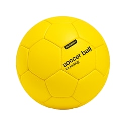 Ballon de soccer