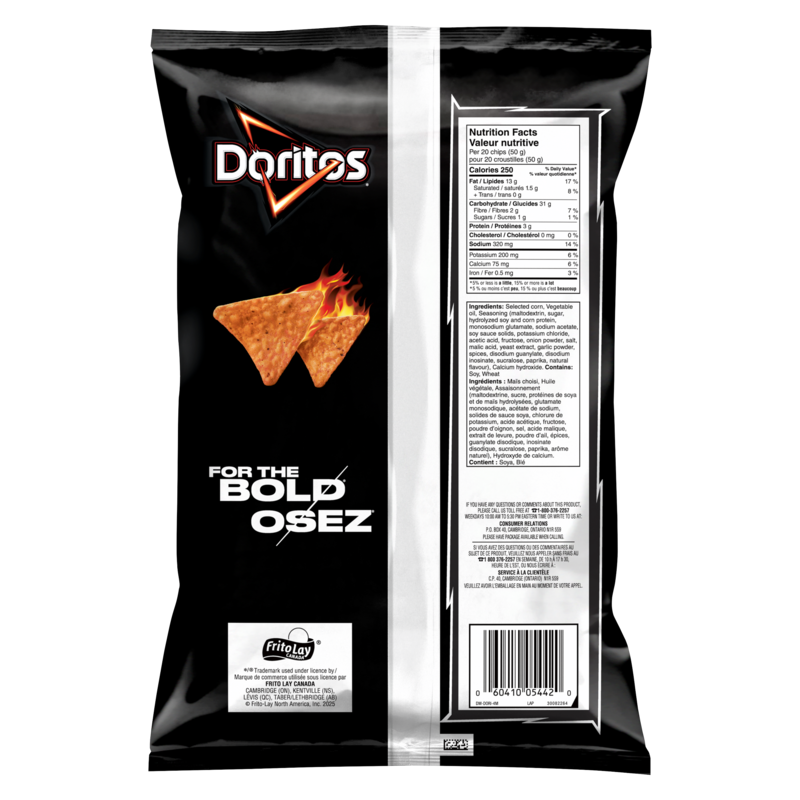 Sweet Chili Heat! flavoured tortilla chips