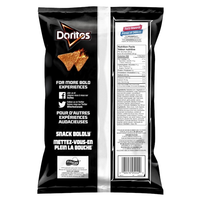 Sweet Chili Heat! flavoured tortilla chips