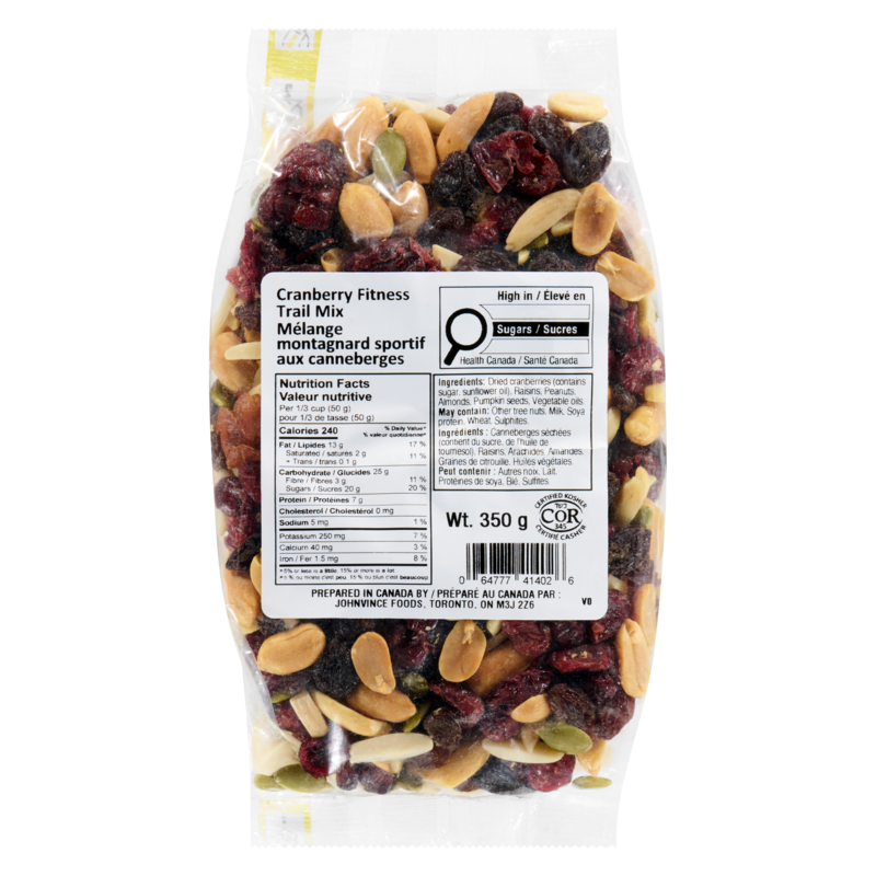 Cranberry Fitness Trail Mix