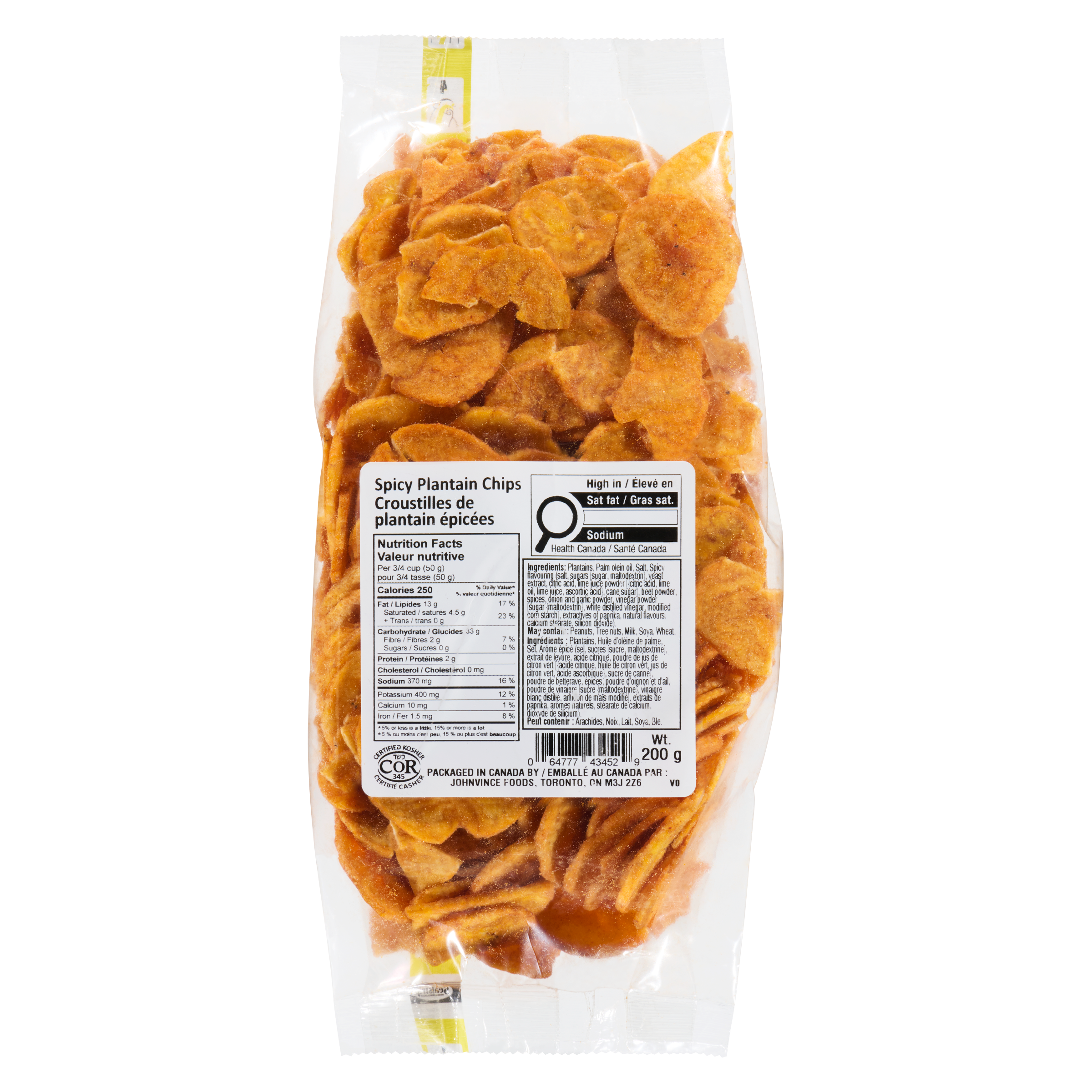 Spicy Plantain Chips