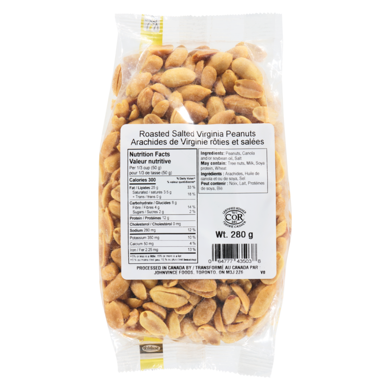 Roasted Salted Virginia Peanuts