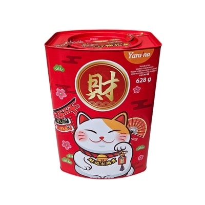 Yaruna Treasure Gift Box 628 g, $2.69/100g