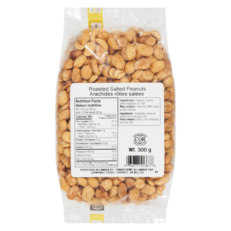 Roasted Salted Peanuts