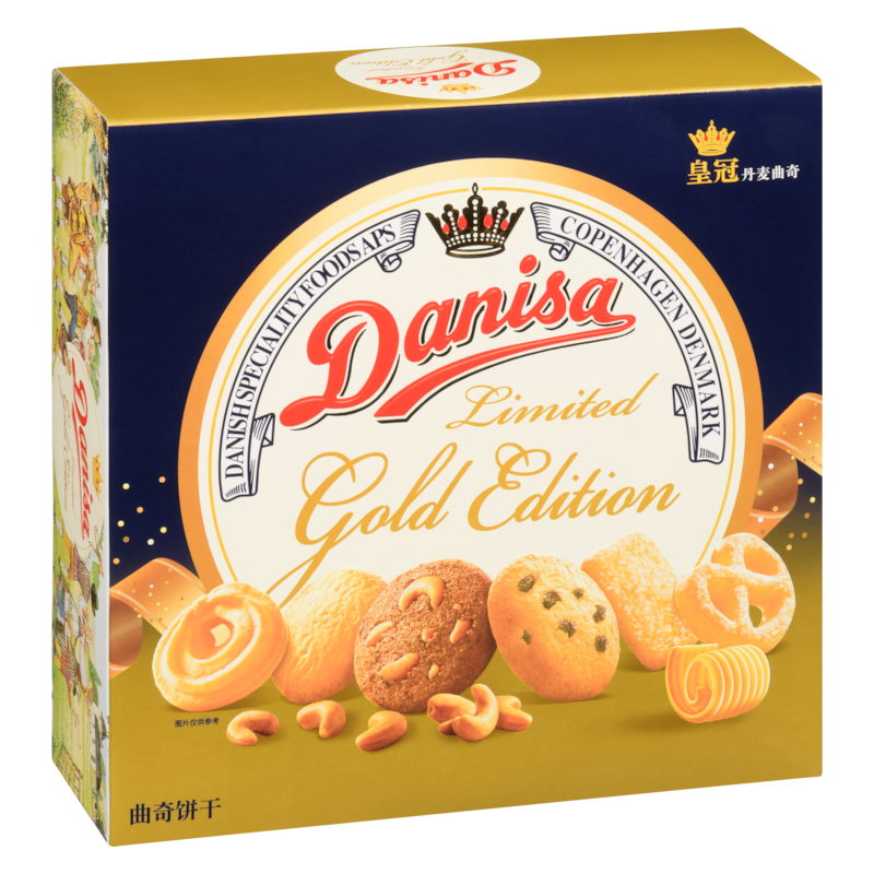 Butter Cookies Limited Gold Edition