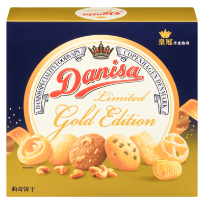 Danisa Biscuits au beurre 550 g, 2,16 $/100g