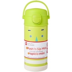 le Choix du Président La rapido mini – visage vert lime 1 ea, 15,00 $/1ch