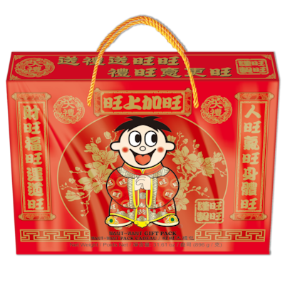 Want Want Gift Pack 896 g, $2.67/100g