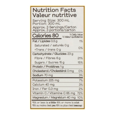 Golden Mango Organic Fruit Smoothie, No Added Sugar
