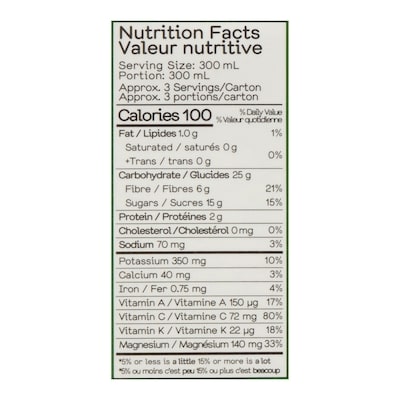 Sweet Greens Organic Green Smoothie, No Added Sugar