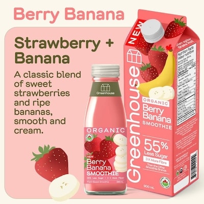 Berry Banana Organic Fruit Smoothie, No Added Sugar