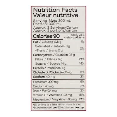 Berry Banana Organic Fruit Smoothie, No Added Sugar
