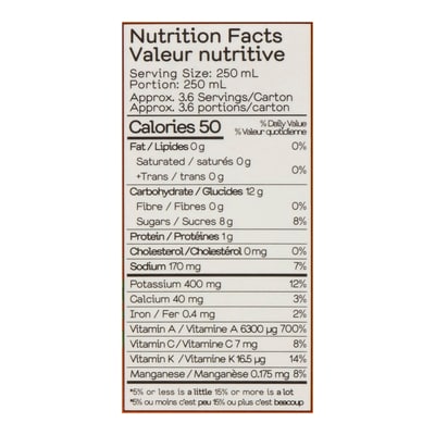 100% Organic Carrot Juice, Just 1 Ingredient