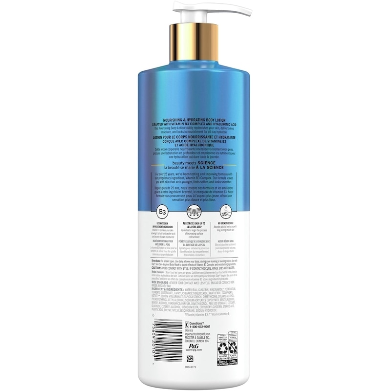 Nourishing & Hydrating Body Lotion With Hyaluronic Acid
