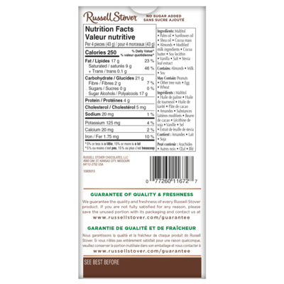 No Sugar Added Almond Bar