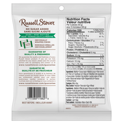 No Sugar Added Dark Mint Patties Bag