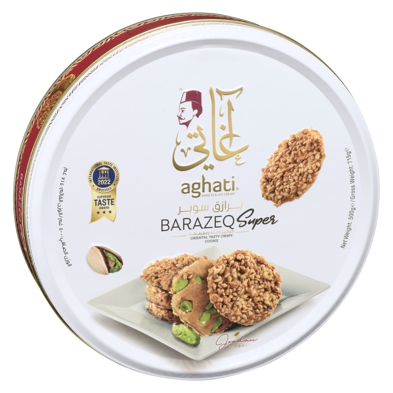 Oriental Tasty Crispy Cookie Barazeq Super
