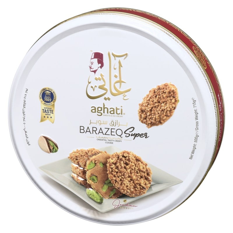 Oriental Tasty Crispy Cookie Barazeq Super