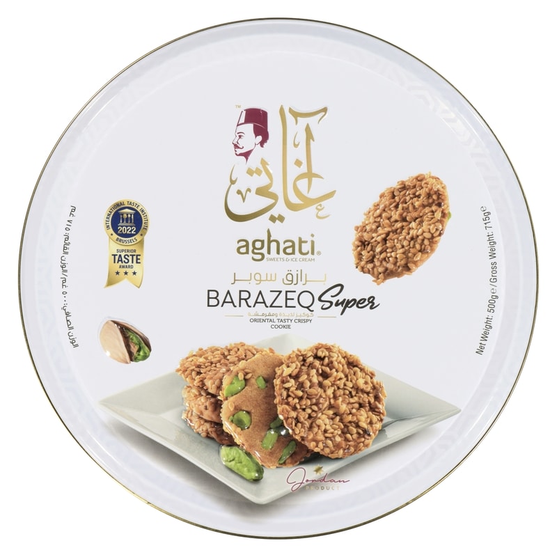 Oriental Tasty Crispy Cookie Barazeq Super