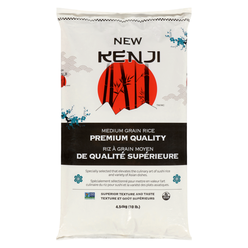 Premium Quality Medium Grain Rice