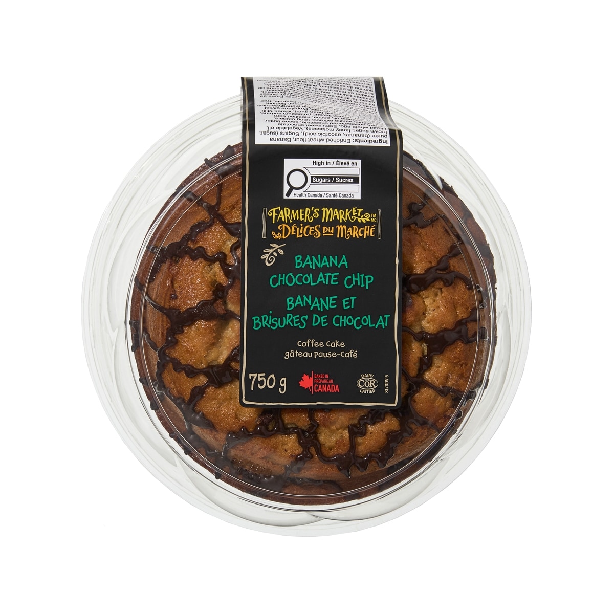 Farmer's Market Double Chocolate Coffee Cake