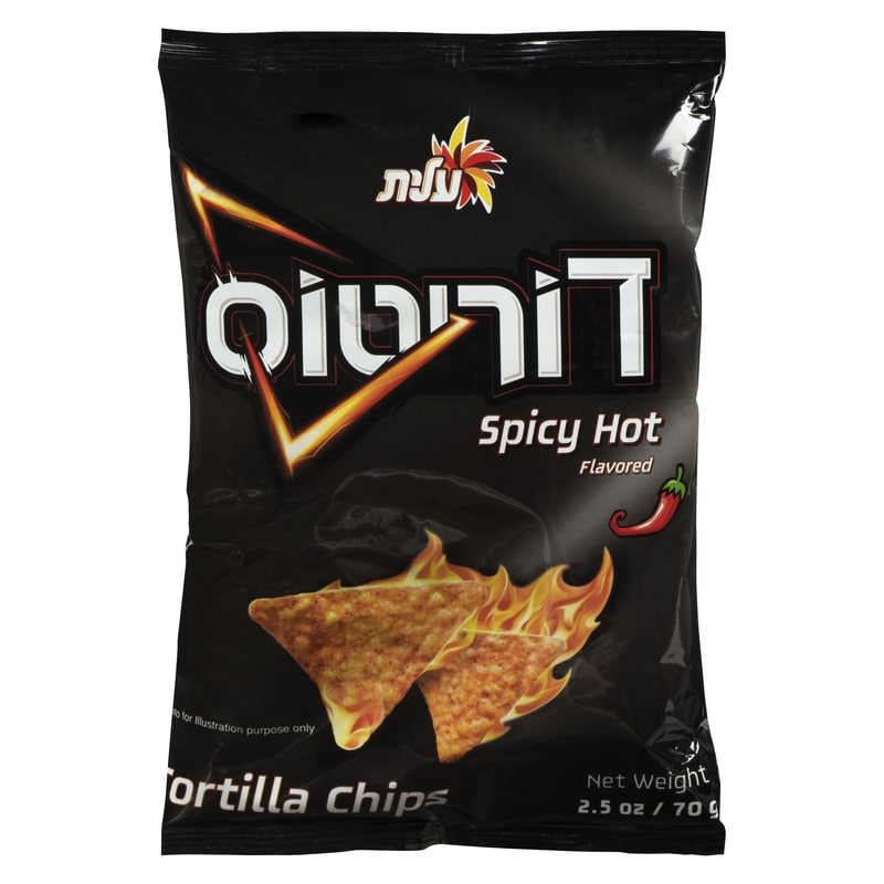 Tortilla Chips Spicy Hot Flavored