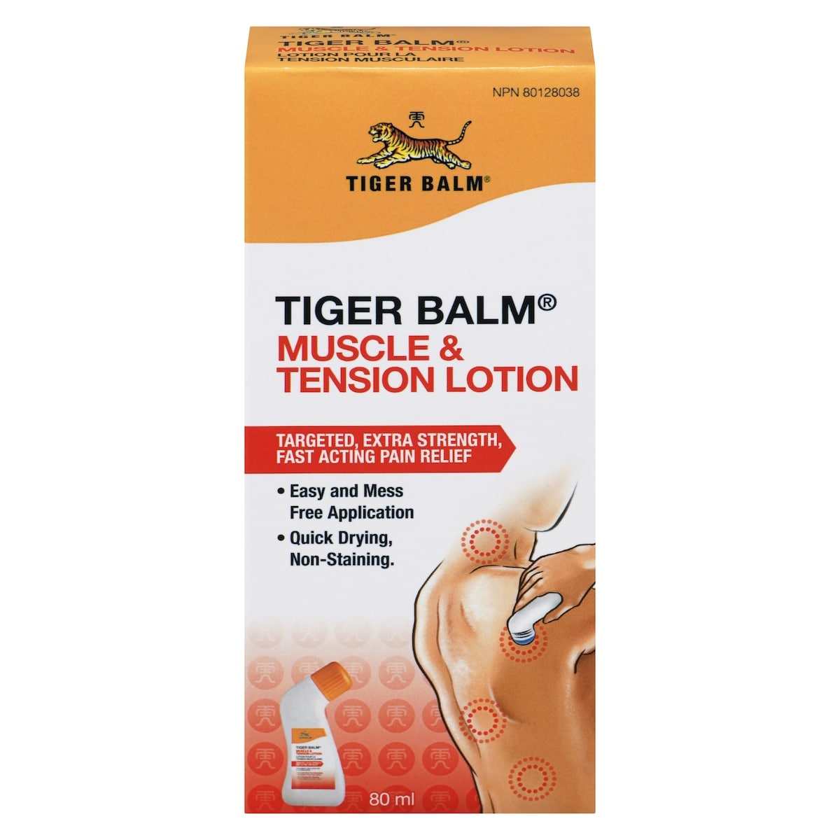 Tiger Balm Muscle & Tension Lotion 80 ml, $27.49/100ml