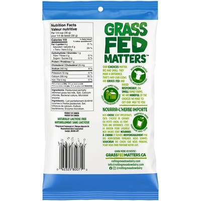 Grass Fed Mozzarella Shredded Cheese