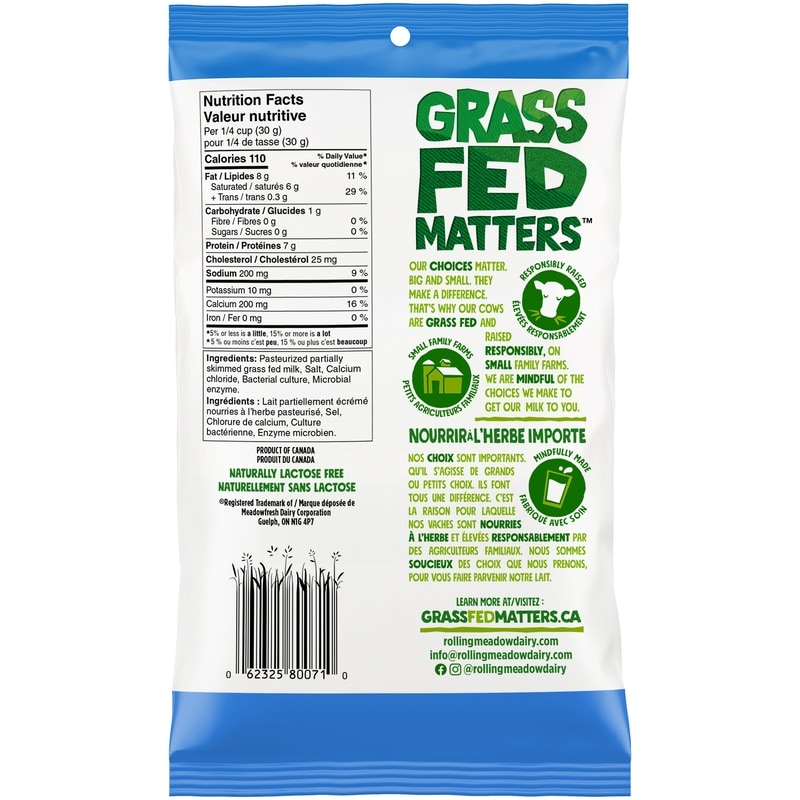 Grass Fed Mozzarella Shredded Cheese