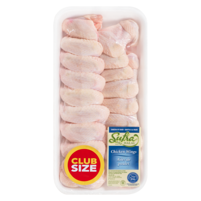 Sufra Ailes de poulet halal, paquet club 2 kg, 1,60 $/100g